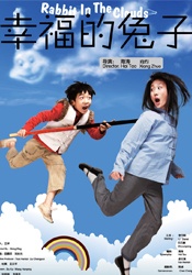小优视频官网