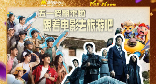小优视频官网